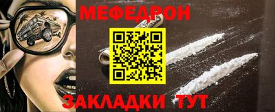бошки Кулебаки