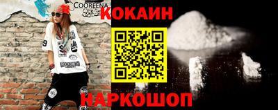 бошки Кулебаки