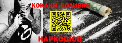 бошки Кулебаки