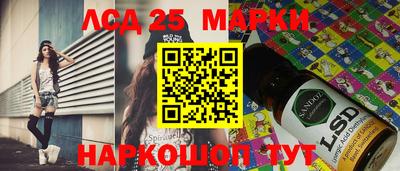 бошки Кулебаки