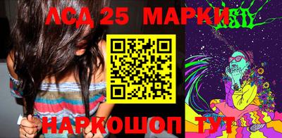 бошки Кулебаки
