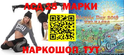 герыч Кумертау