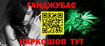 амфетамин Кунгур