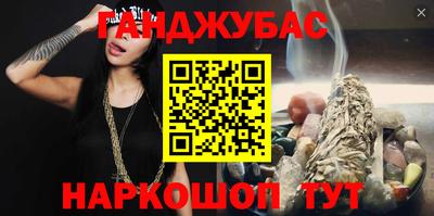 бошки Кулебаки