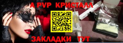 бошки Кулебаки