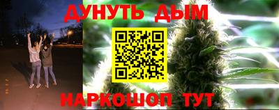 бошки Кулебаки