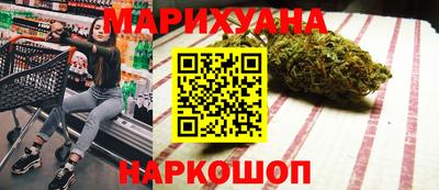 герыч Кумертау