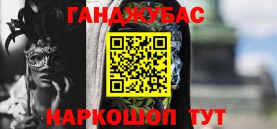 бошки Кулебаки