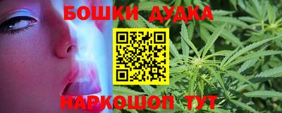 амфетамин Кунгур