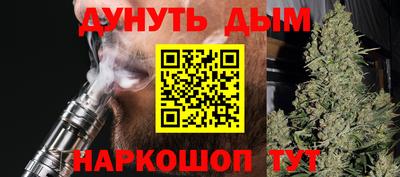 амфетамин Кунгур