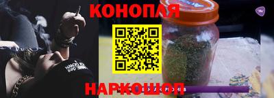 герыч Кумертау