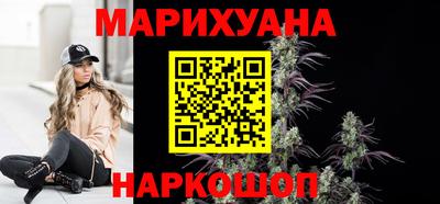 бошки Кулебаки