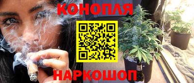 амфетамин Кунгур