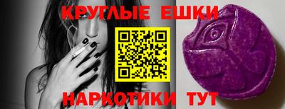 бошки Кулебаки
