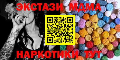 герыч Кумертау