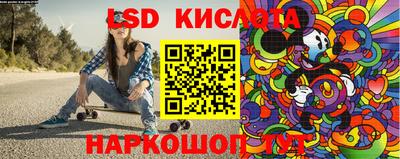 амфетамин Кунгур