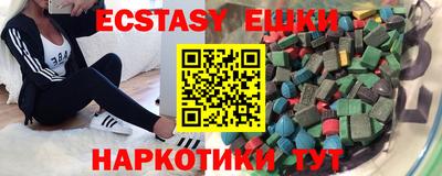 герыч Кумертау