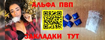 герыч Кумертау