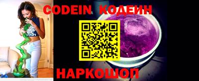 амфетамин Кунгур
