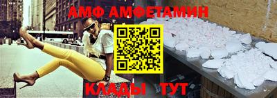 герыч Кумертау