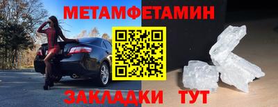 герыч Кумертау