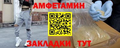 бошки Кулебаки