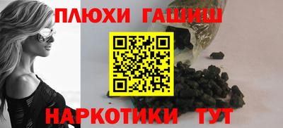 герыч Кумертау