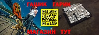 амфетамин Кунгур