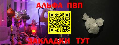 бошки Кулебаки