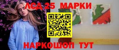 амфетамин Кунгур