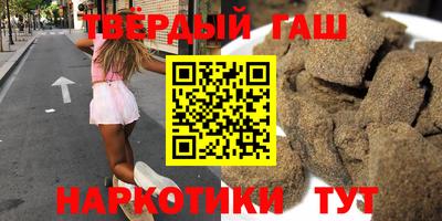 амфетамин Кунгур