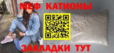 герыч Кумертау
