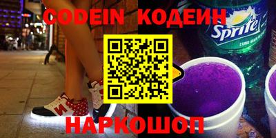 герыч Кумертау