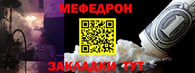 бошки Кулебаки
