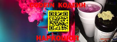 амфетамин Кунгур