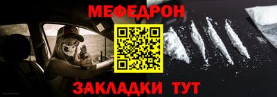бошки Кулебаки
