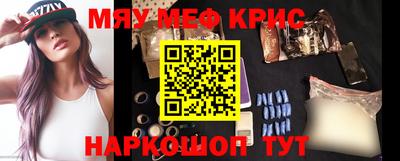 бошки Кулебаки