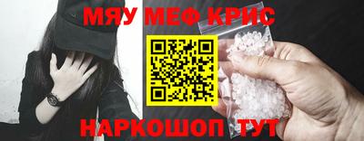 герыч Кумертау