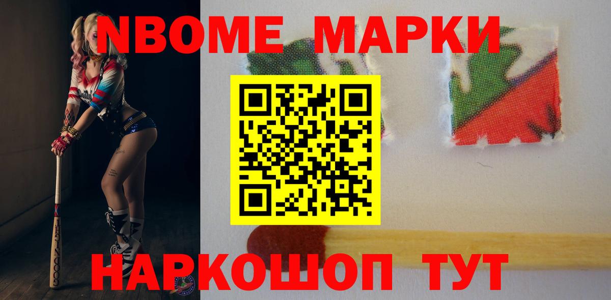 ЛСД экстази ecstasy  LSD-25 экстази  LSD-25 экстази кислота  Железногорск  Вход с VPN 